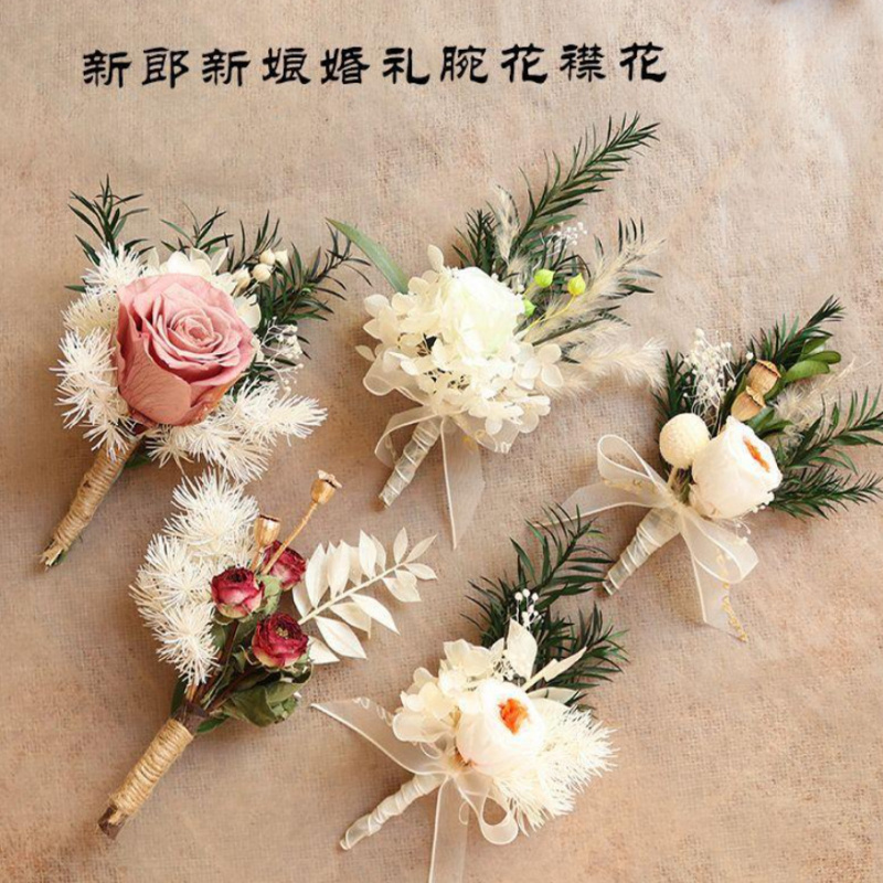 Мини-букет из сухоцветов, нежн – обзор и цена Dried Flower Bunch