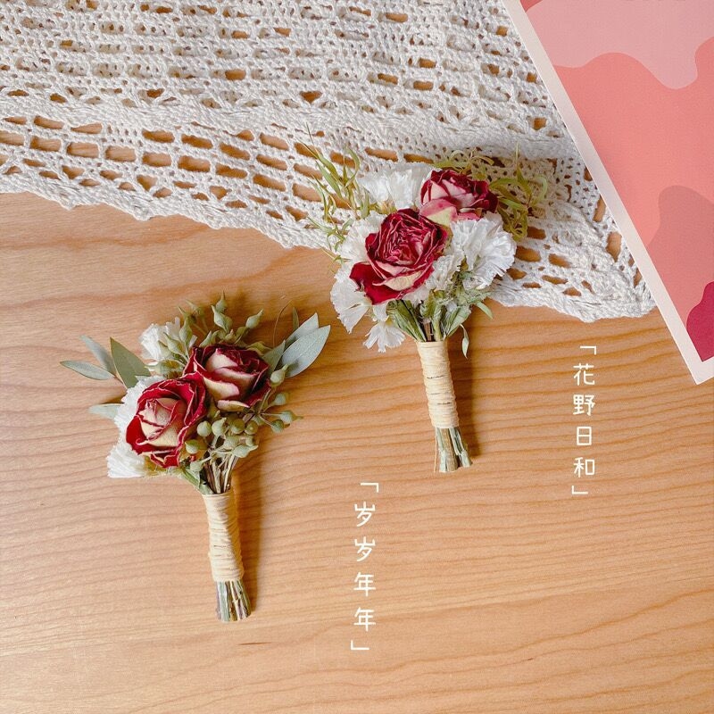 Мини-букет из сухоцветов, нежн – обзор и цена Dried Flower Bunch